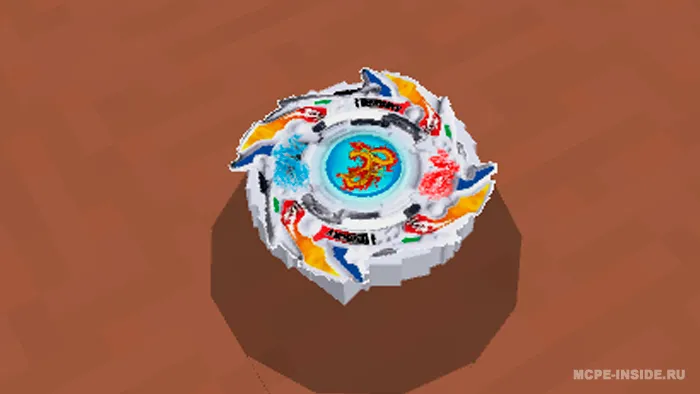 BeyBlade — Minecraft mod, rasm 4