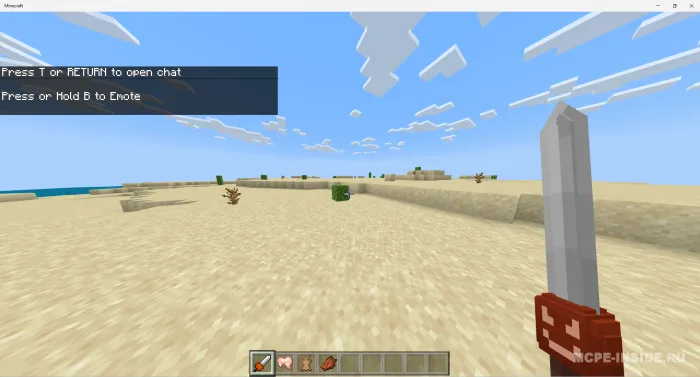 Qovoq qilich — Minecraft mod, rasm 3