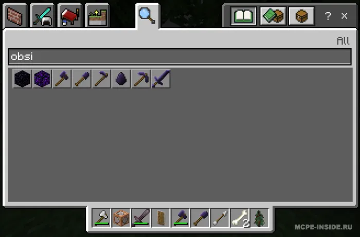 Obsidian qurollari — Minecraft mod, rasm 4