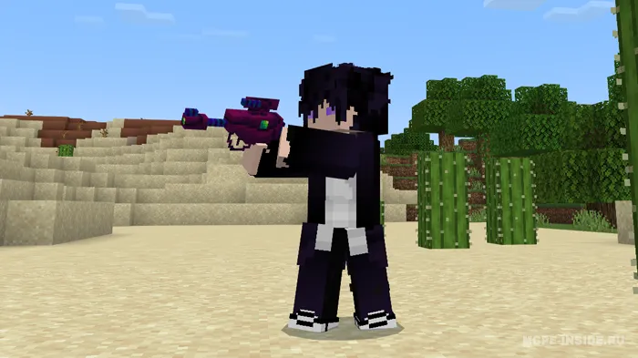 Ozgaynliklar bostirib kelishi — Minecraft mod, rasm 3