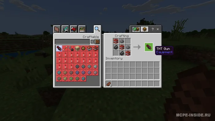 Dinamit qurollari — Minecraft mod, rasm 4