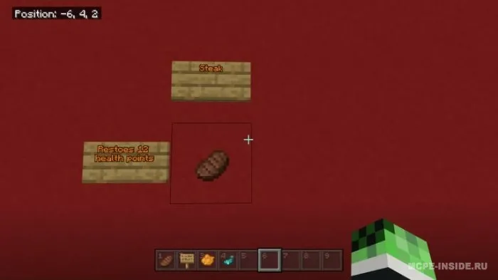 Java to'yinish — Minecraft mod, rasm 2