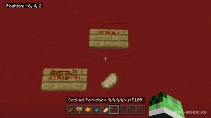 Java to'yinish — Minecraft mod, rasm 3