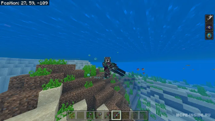Prismarite — Minecraft mod, rasm 1