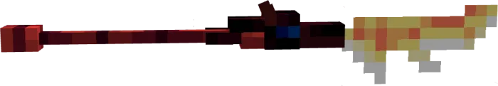 Ultra qurollar — Minecraft mod, rasm 4