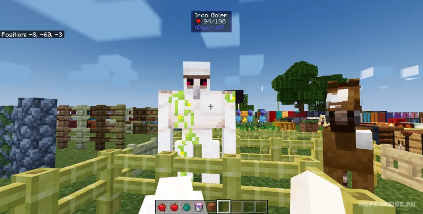 Men nima kuzatyapman? — Minecraft mod, rasm 2