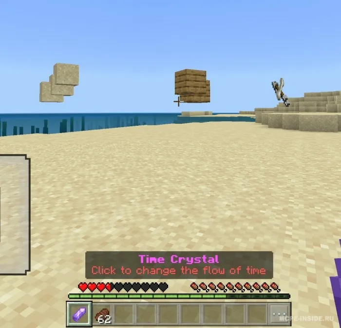 Vaqt kristalli — Minecraft mod, rasm 2