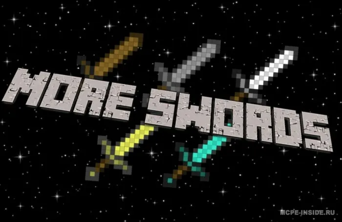Ko'proq qilichlar — Minecraft mod, rasm 1