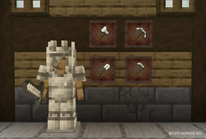 Sarguzashtchi arsenali — Minecraft mod, rasm 3
