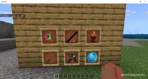 Oddiy Lucky Blocklar