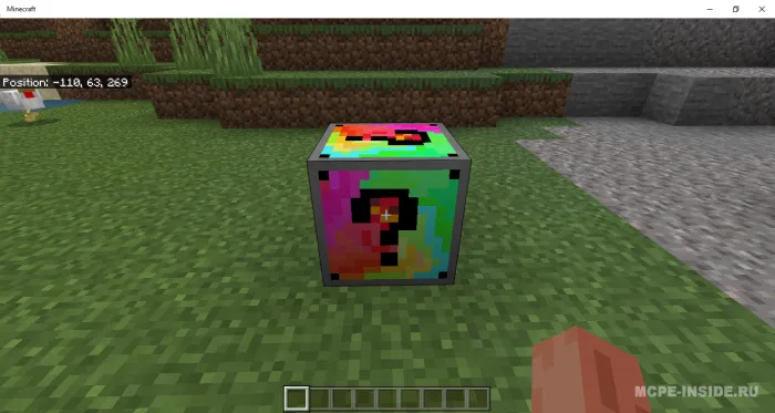 Oddiy Lucky Blocklar — Minecraft mod, rasm 2