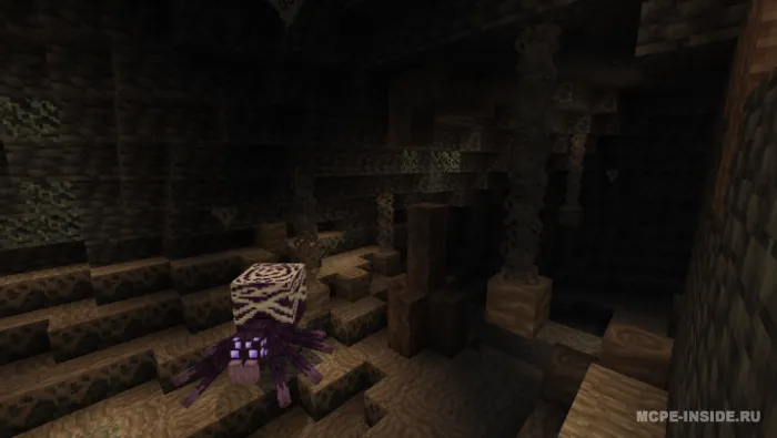 Qazish va topish — Minecraft mod, rasm 4