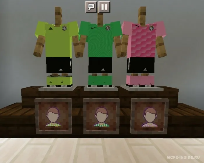 Yevropa futbol formasi — Minecraft mod, rasm 4