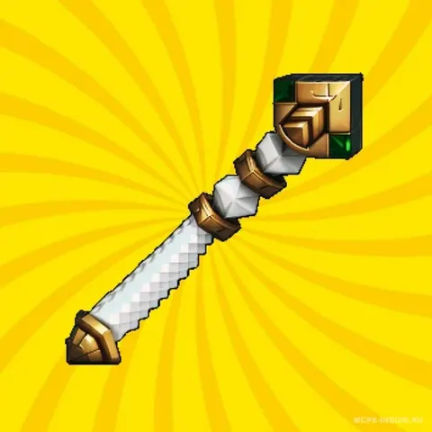 Eterius sehrli tayoqchalari