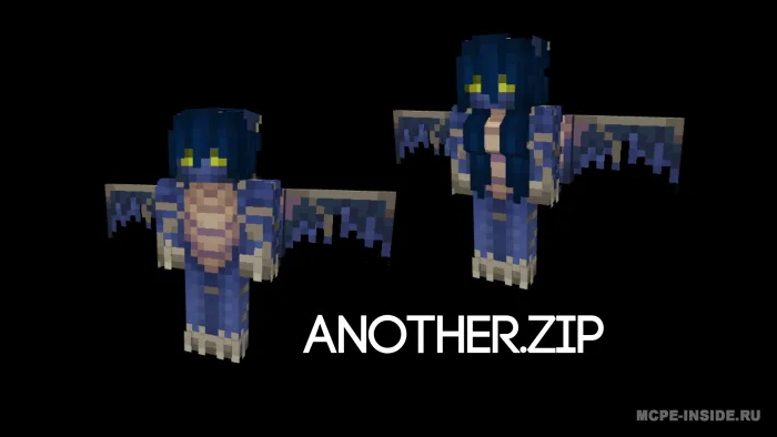 Fantomlar yaxshilanishi — Minecraft mod, rasm 3