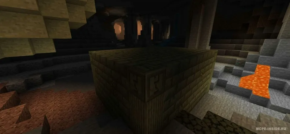 Jorask sarguzashtlari — Minecraft mod, rasm 2