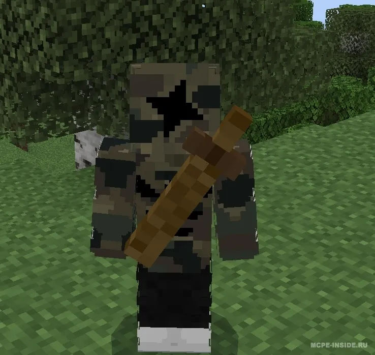 Kosmetik qilichlar — Minecraft mod, rasm 1