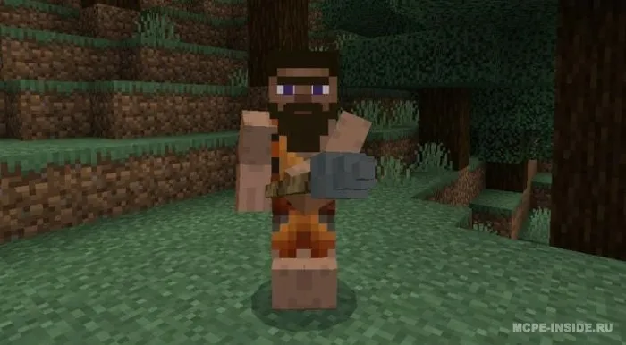 G'or odami — Minecraft mod, rasm 1