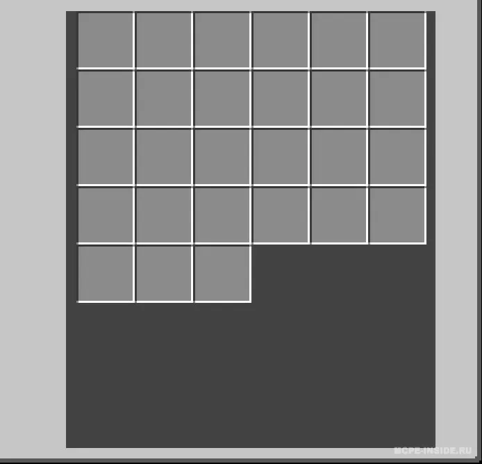Tulki uy hayvoni — Minecraft mod, rasm 3