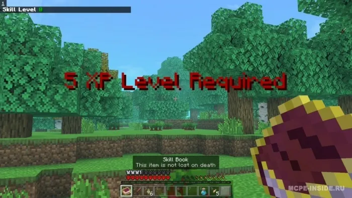 Ko'nikmalar taraqqiyoti — Minecraft mod, rasm 3