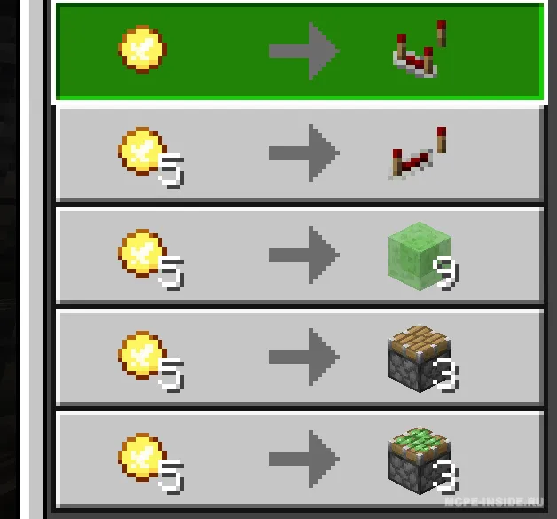 Yaxshilangan omon qolish — Minecraft mod, rasm 3