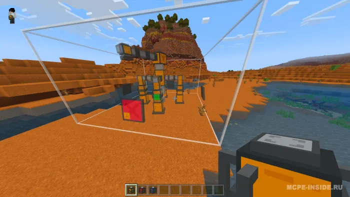 Karyer — Minecraft mod, rasm 3
