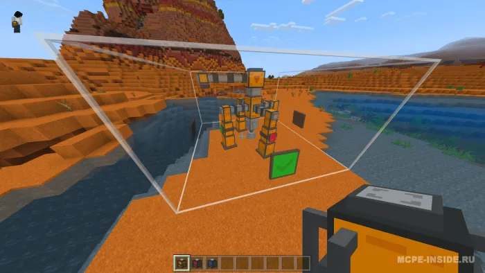 Karyer — Minecraft mod, rasm 4
