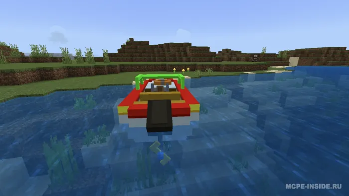 Poyga qayig'i — Minecraft mod, rasm 3