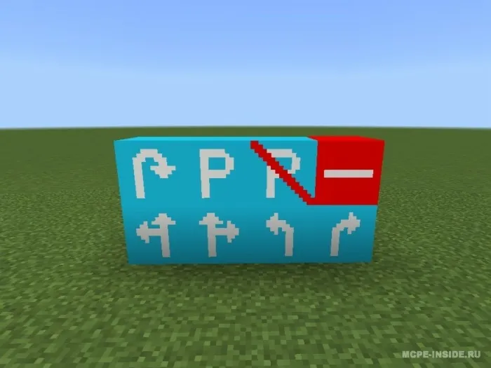 Shahar dekoji — Minecraft mod, rasm 4