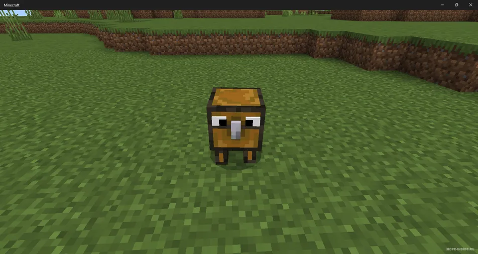 Telba sandiq — Minecraft mod, rasm 1