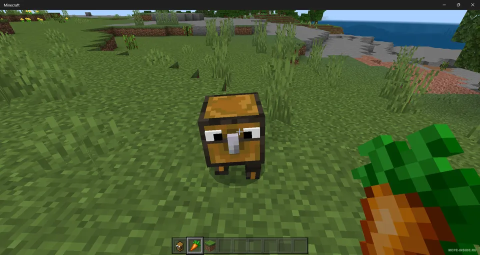 Telba sandiq — Minecraft mod, rasm 3