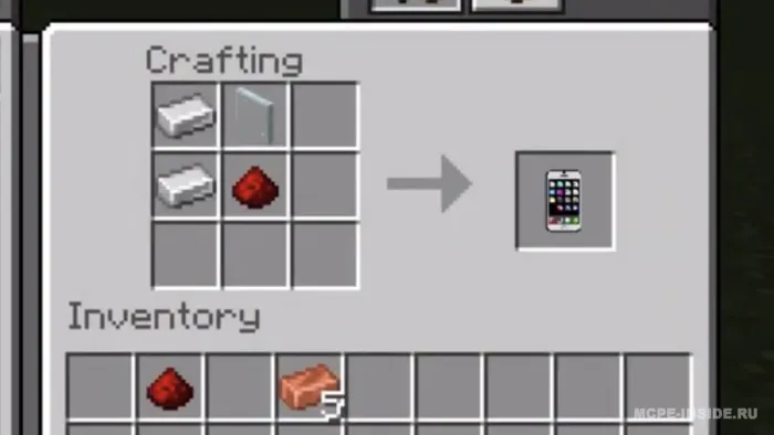 Quloqchindagi musiqa — Minecraft mod, rasm 4