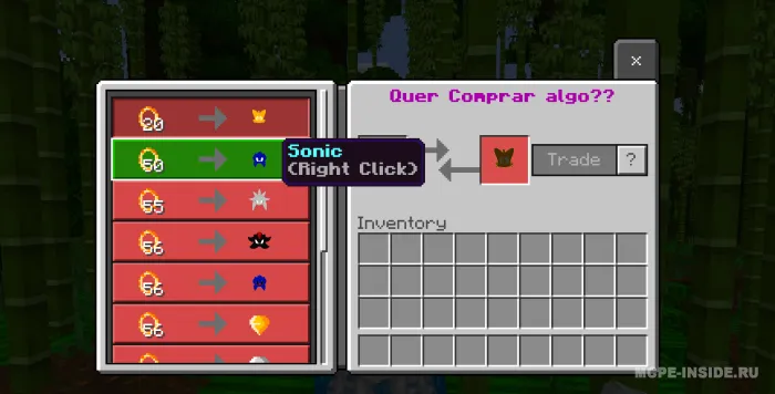 Sonic sarguzashtlari — Minecraft mod, rasm 2
