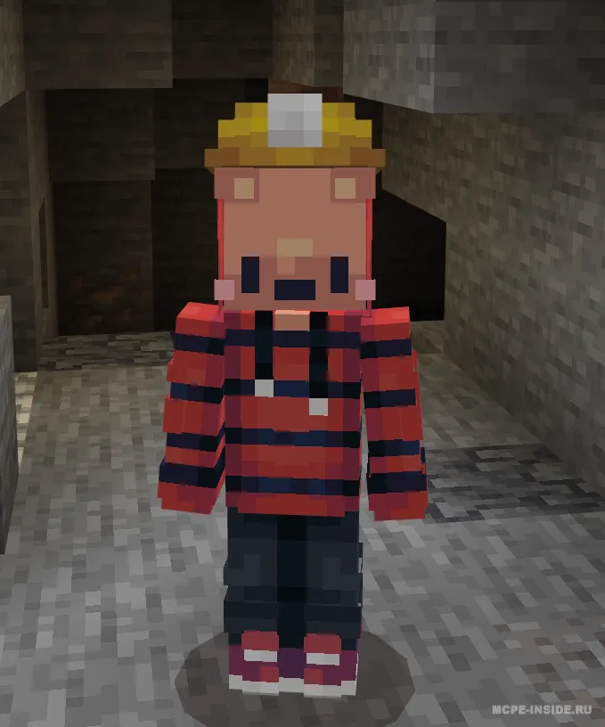 Shaxtyor dubulg'asi — Minecraft mod, rasm 1