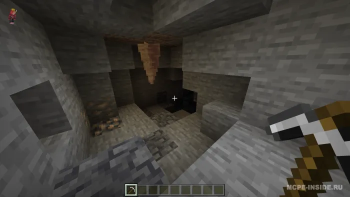 Shaxtyor dubulg'asi — Minecraft mod, rasm 2