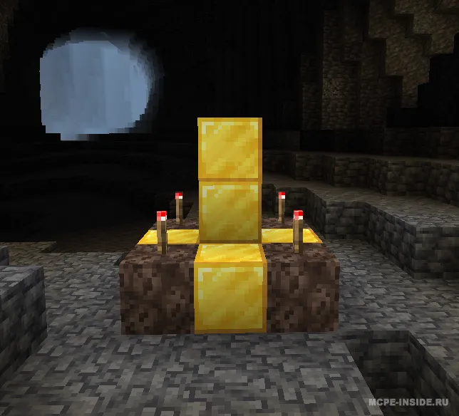 Ko'proq mash'allar — Minecraft mod, rasm 2