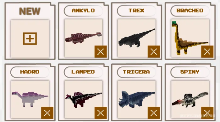 Dinozavrlar — Minecraft mod, rasm 1