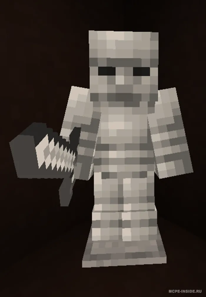 Sarguzashtchi arsenali — Minecraft mod, rasm 3