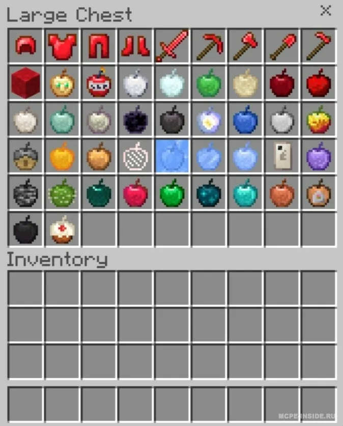 Ko'proq olmalar — Minecraft mod, rasm 1
