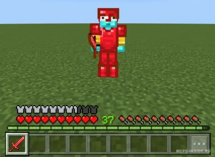 Ko'proq olmalar — Minecraft mod, rasm 2