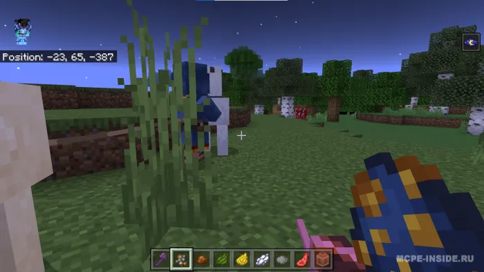 Sayohat qiluvchi savdogarning foydali bitimlari — Minecraft mod, rasm 2
