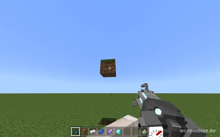 Gravitatsiya to'pi — Minecraft mod, rasm 2