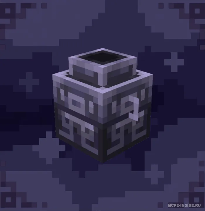 Qadimiy ko'zalar — Minecraft mod, rasm 3