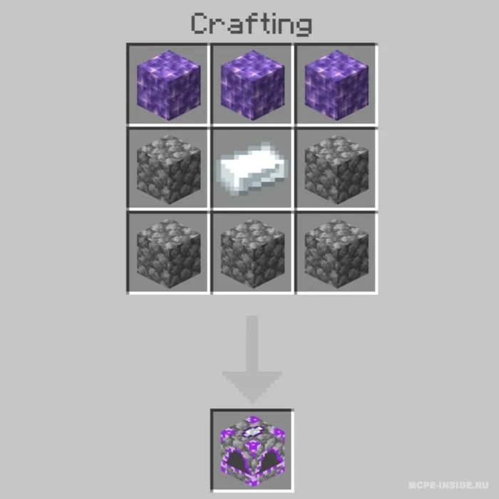 Buyumlar ajratgichi — Minecraft mod, rasm 4