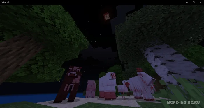 Qonli oy — Minecraft mod, rasm 3