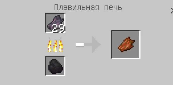 Shulk Zombies! — Minecraft mod, rasm 3