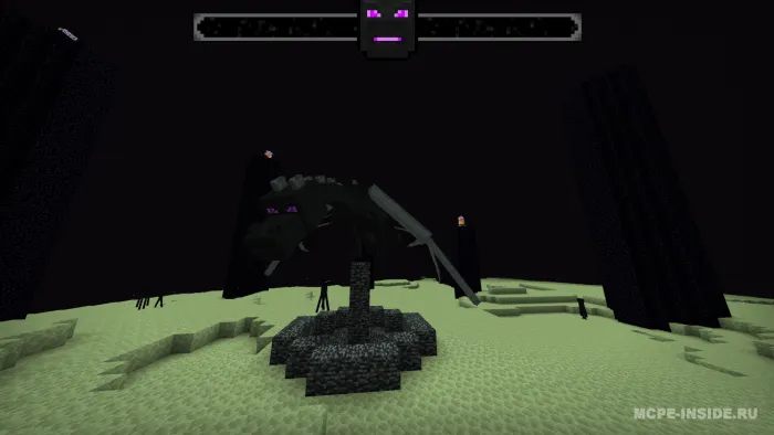Yangi boss chiziqlari — Minecraft mod, rasm 4