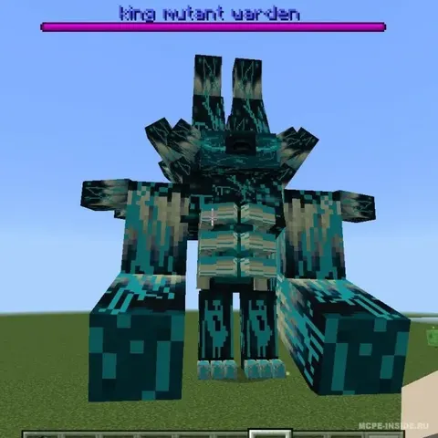 Qirollik mutant qo'riqchisi