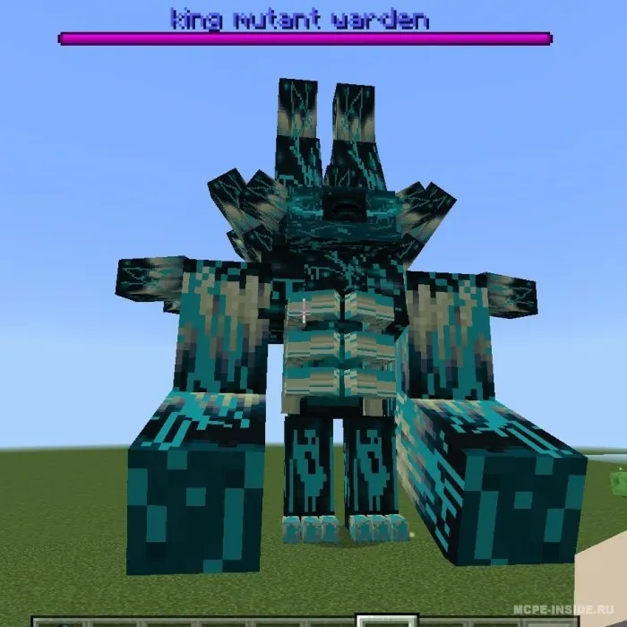 Qirollik mutant qo'riqchisi — Minecraft mod, rasm 1