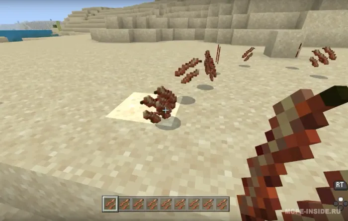 Bekon — Minecraft mod, rasm 3
